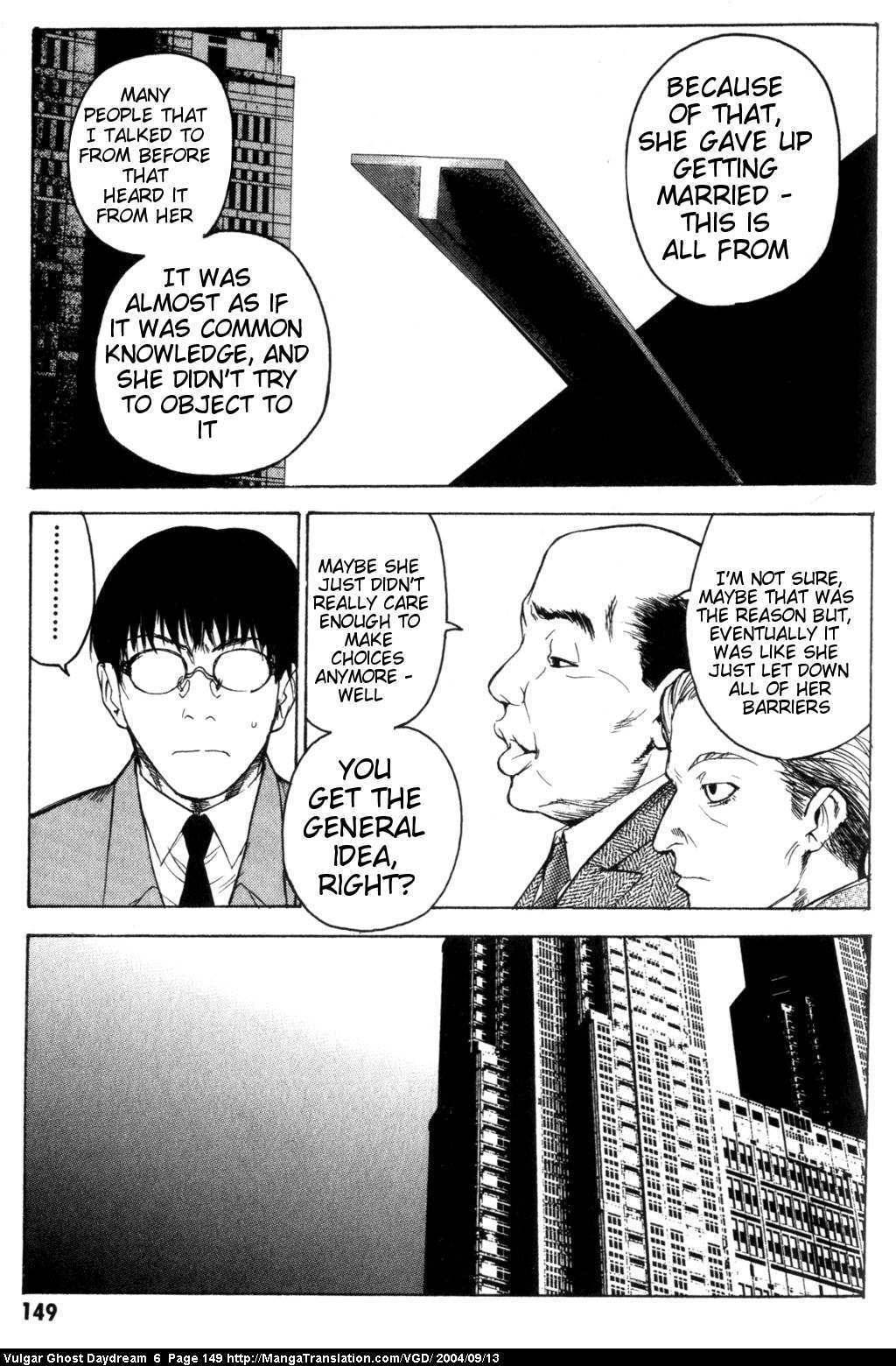 Teizokurei Daydream Chapter 14 page 111 - Chapter 14: Womb Ghost (1)