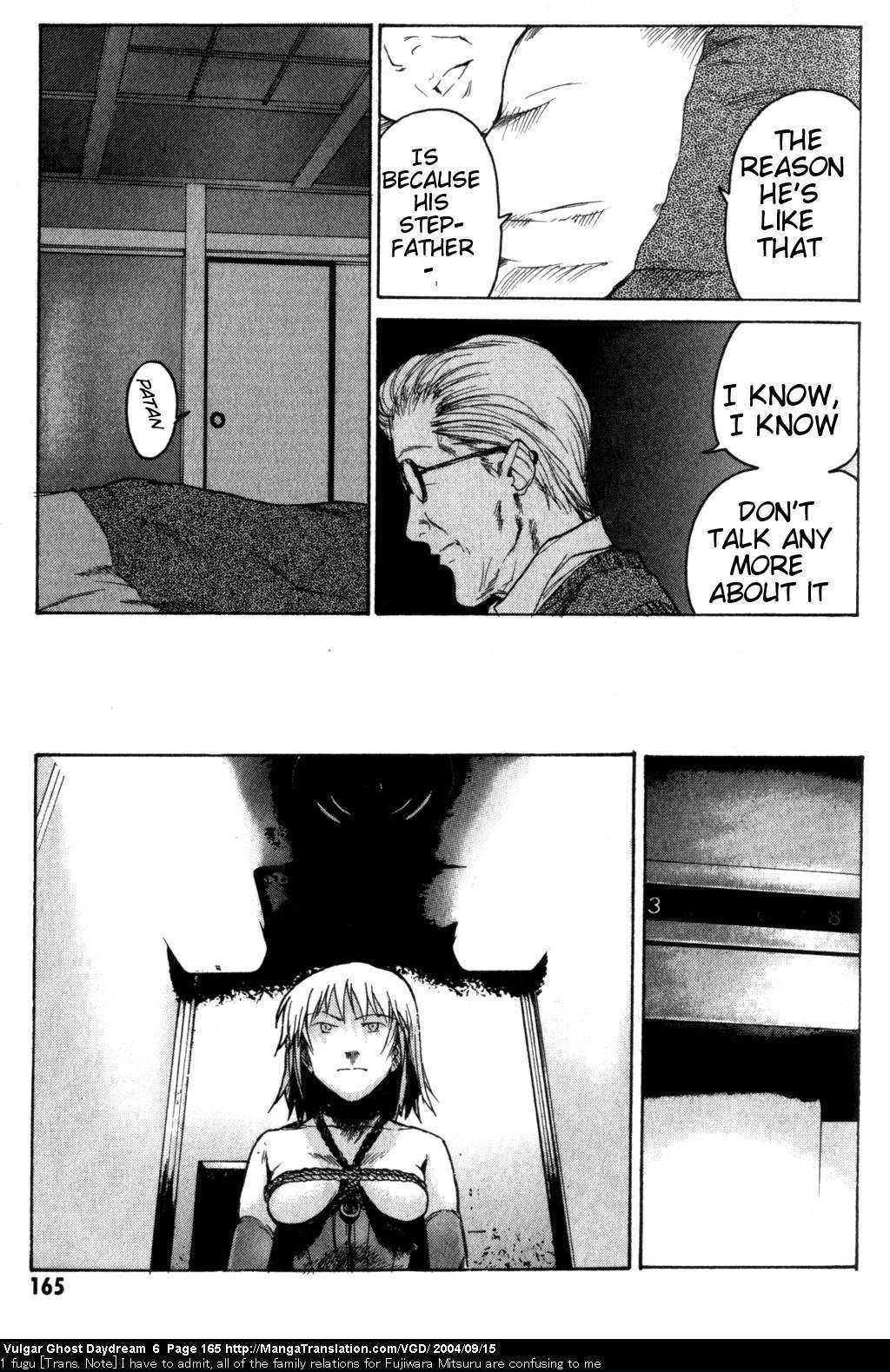 Teizokurei Daydream Chapter 14 page 127 - Chapter 14: Womb Ghost (1)