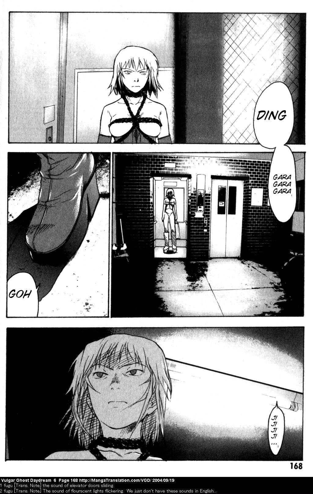 Teizokurei Daydream Chapter 14 page 130 - Chapter 14: Womb Ghost (1)