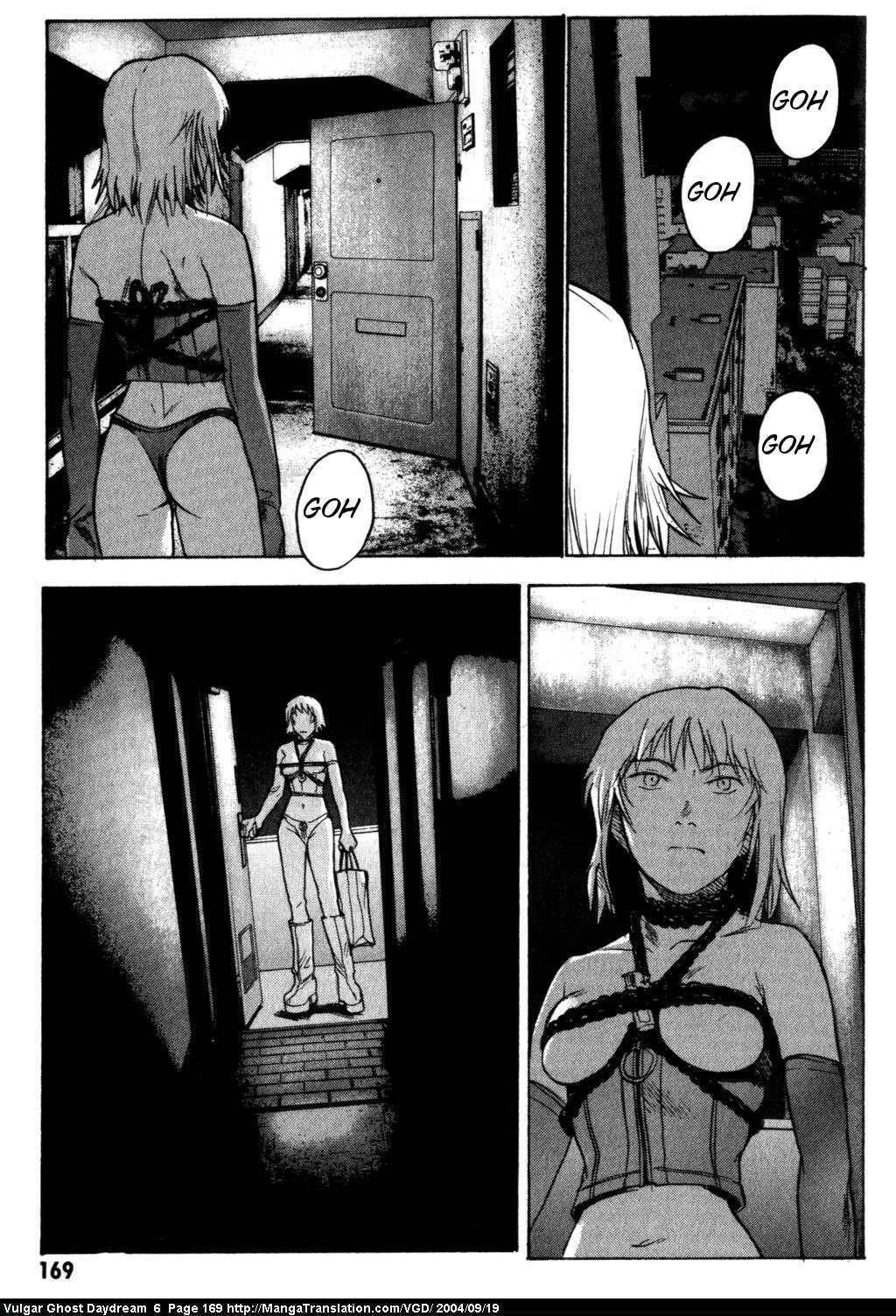 Teizokurei Daydream Chapter 14 page 131 - Chapter 14: Womb Ghost (1)