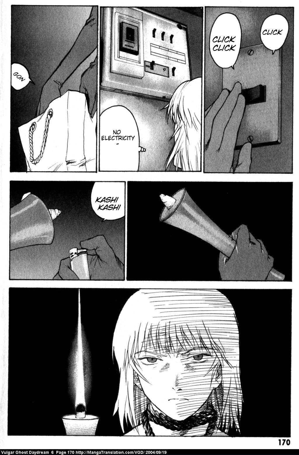 Teizokurei Daydream Chapter 14 page 132 - Chapter 14: Womb Ghost (1)