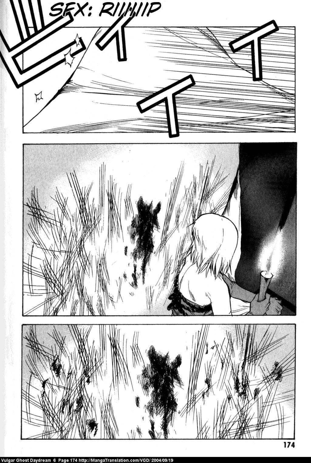 Teizokurei Daydream Chapter 14 page 136 - Chapter 14: Womb Ghost (1)