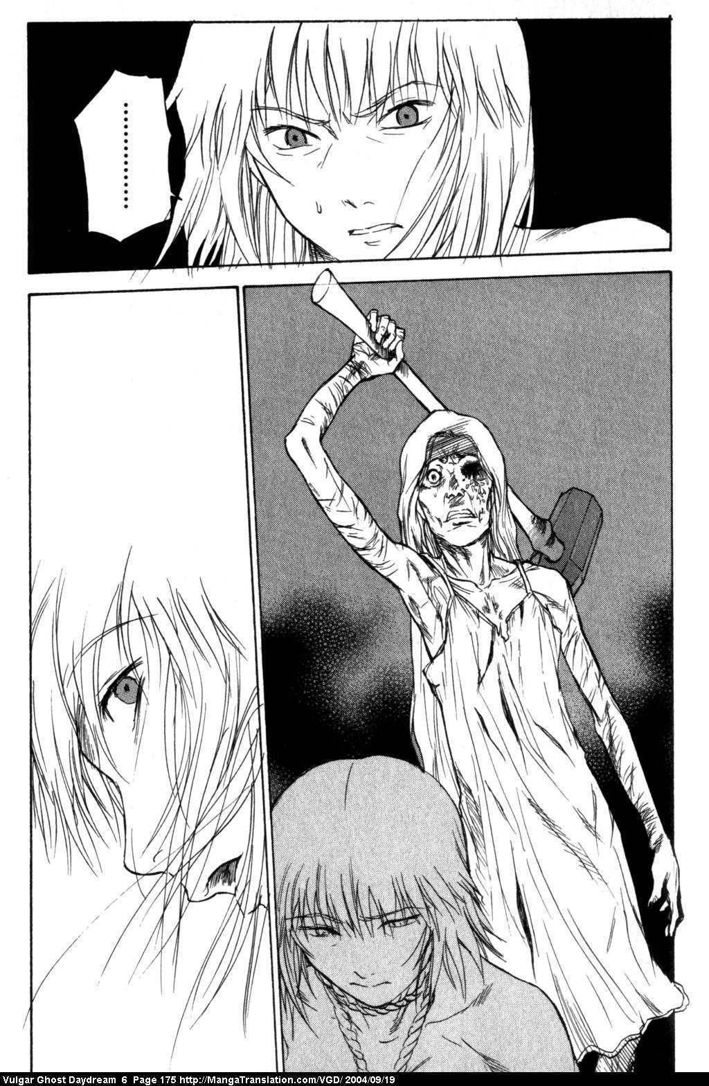 Teizokurei Daydream Chapter 14 page 137 - Chapter 14: Womb Ghost (1)