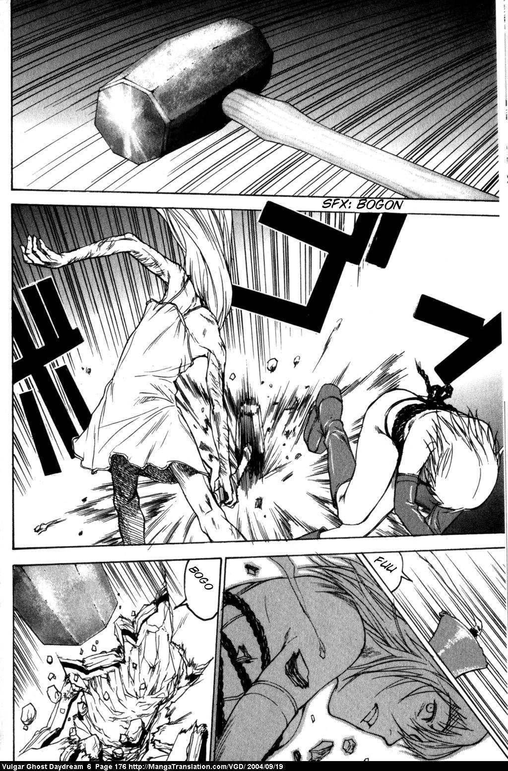 Teizokurei Daydream Chapter 14 page 138 - Chapter 14: Womb Ghost (1)