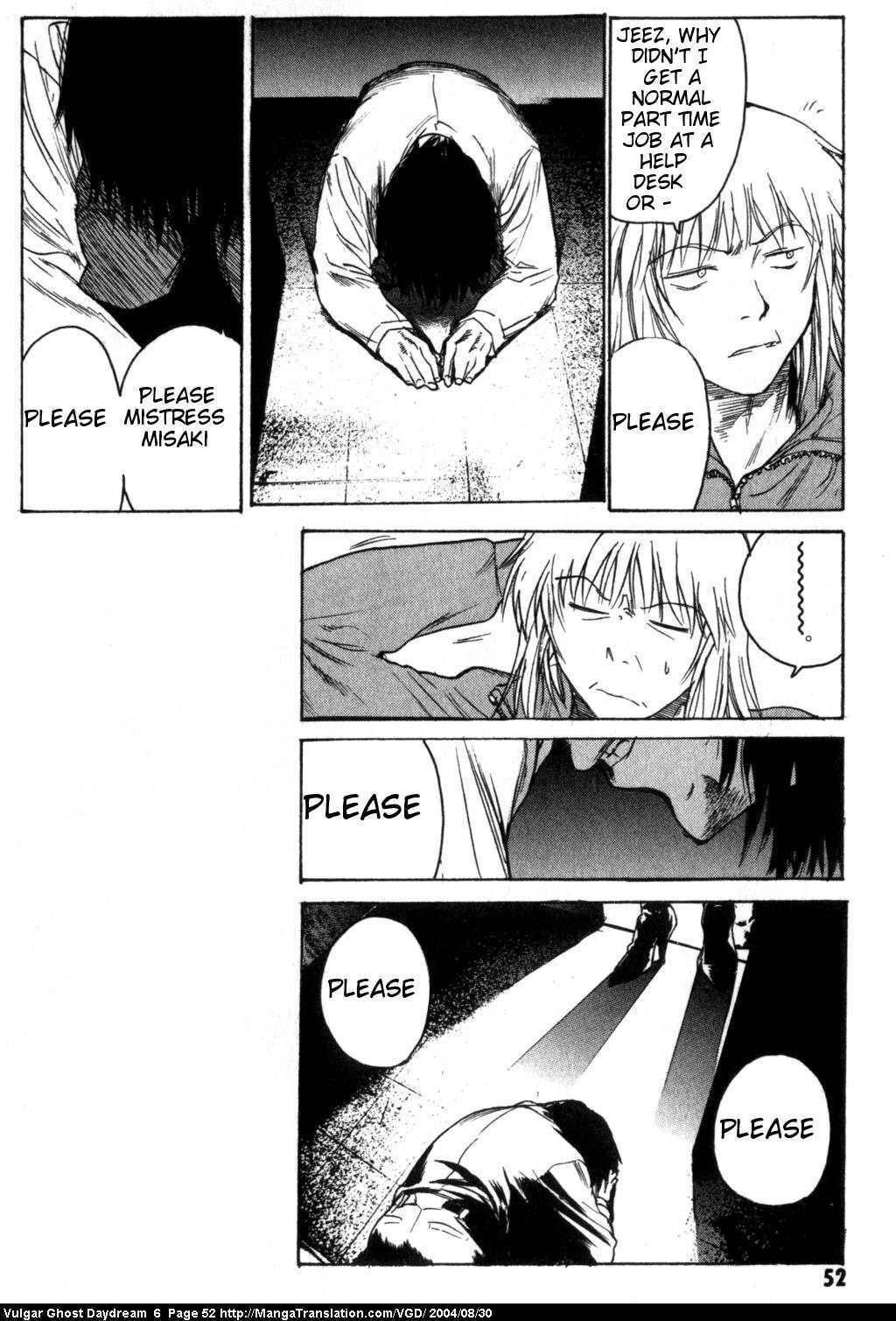 Teizokurei Daydream Chapter 14 page 14 - Chapter 14: Womb Ghost (1)