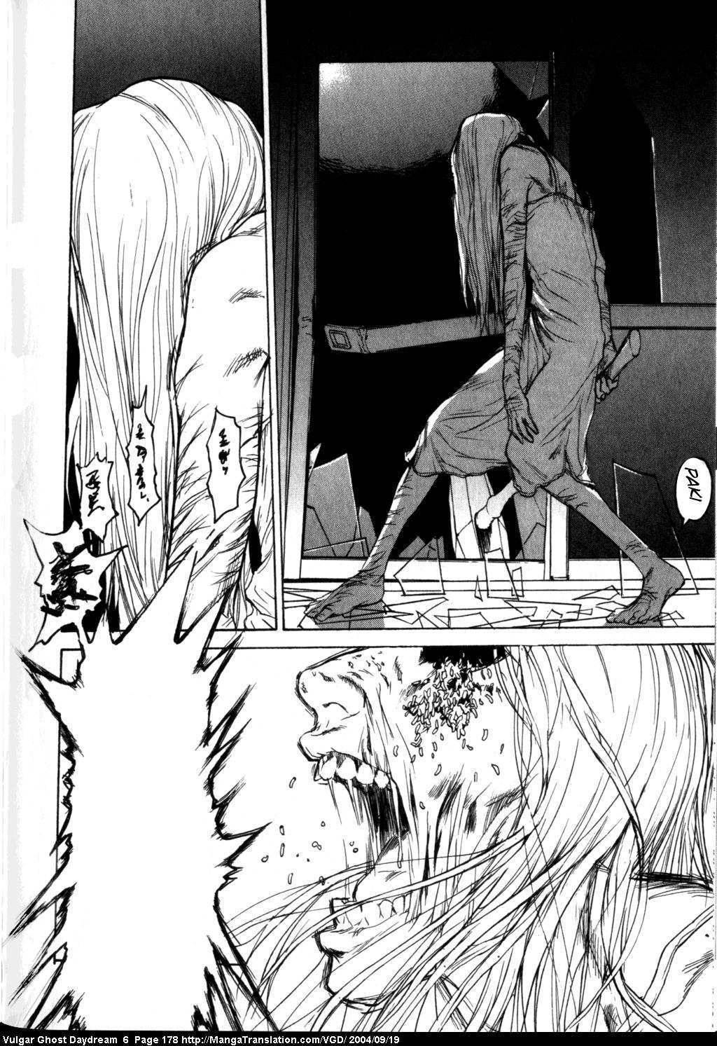 Teizokurei Daydream Chapter 14 page 140 - Chapter 14: Womb Ghost (1)