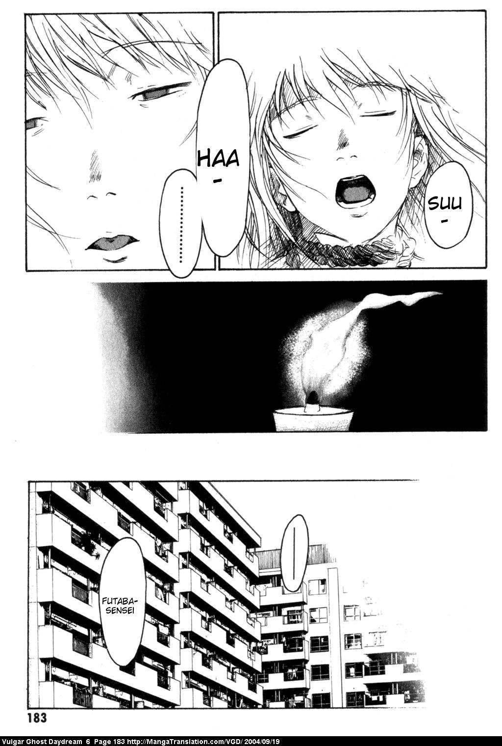 Teizokurei Daydream Chapter 14 page 145 - Chapter 14: Womb Ghost (1)