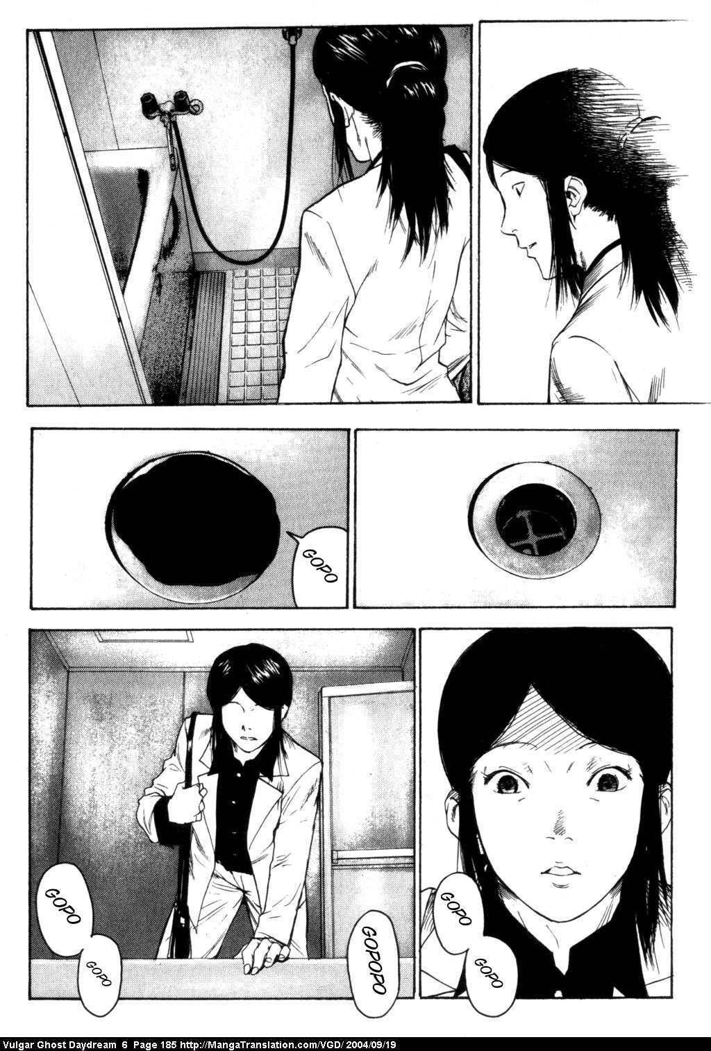 Teizokurei Daydream Chapter 14 page 147 - Chapter 14: Womb Ghost (1)