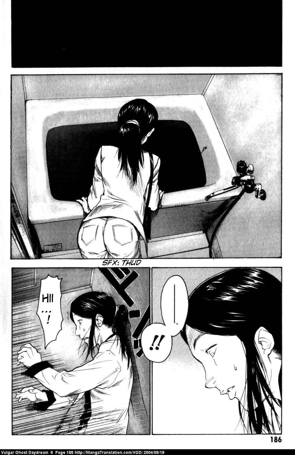 Teizokurei Daydream Chapter 14 page 148 - Chapter 14: Womb Ghost (1)