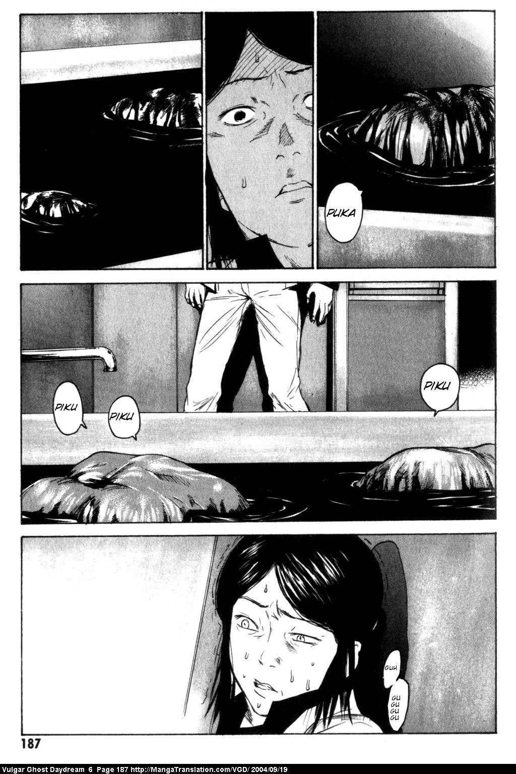 Teizokurei Daydream Chapter 14 page 149 - Chapter 14: Womb Ghost (1)