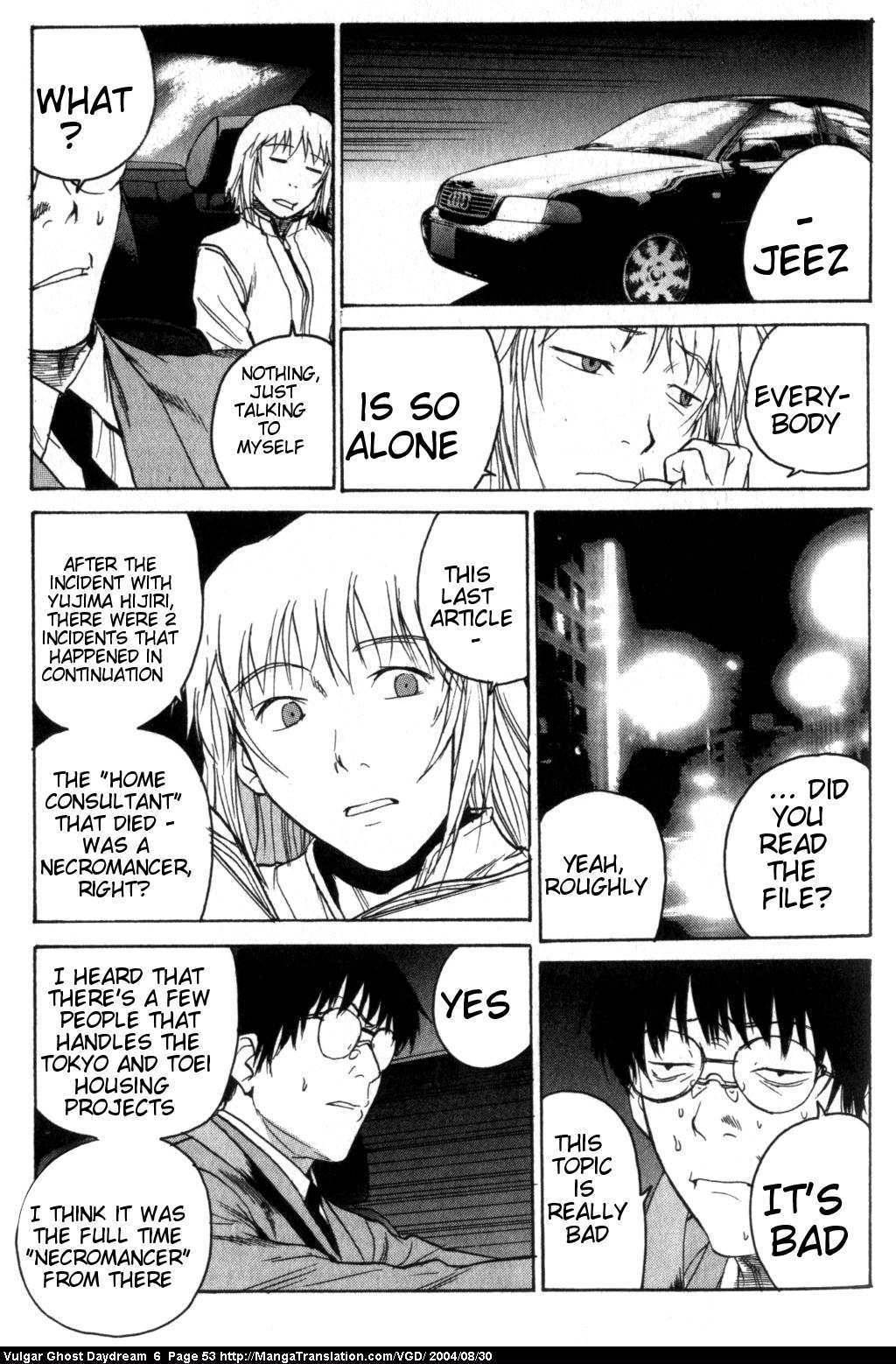 Teizokurei Daydream Chapter 14 page 15 - Chapter 14: Womb Ghost (1)