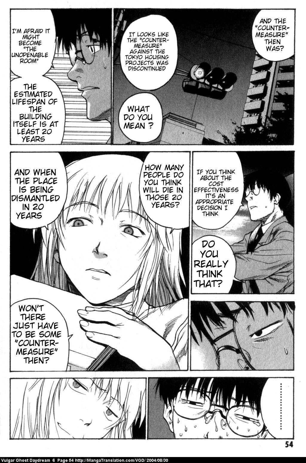 Teizokurei Daydream Chapter 14 page 16 - Chapter 14: Womb Ghost (1)