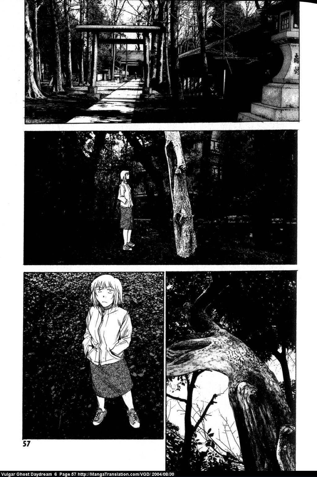 Teizokurei Daydream Chapter 14 page 19 - Chapter 14: Womb Ghost (1)