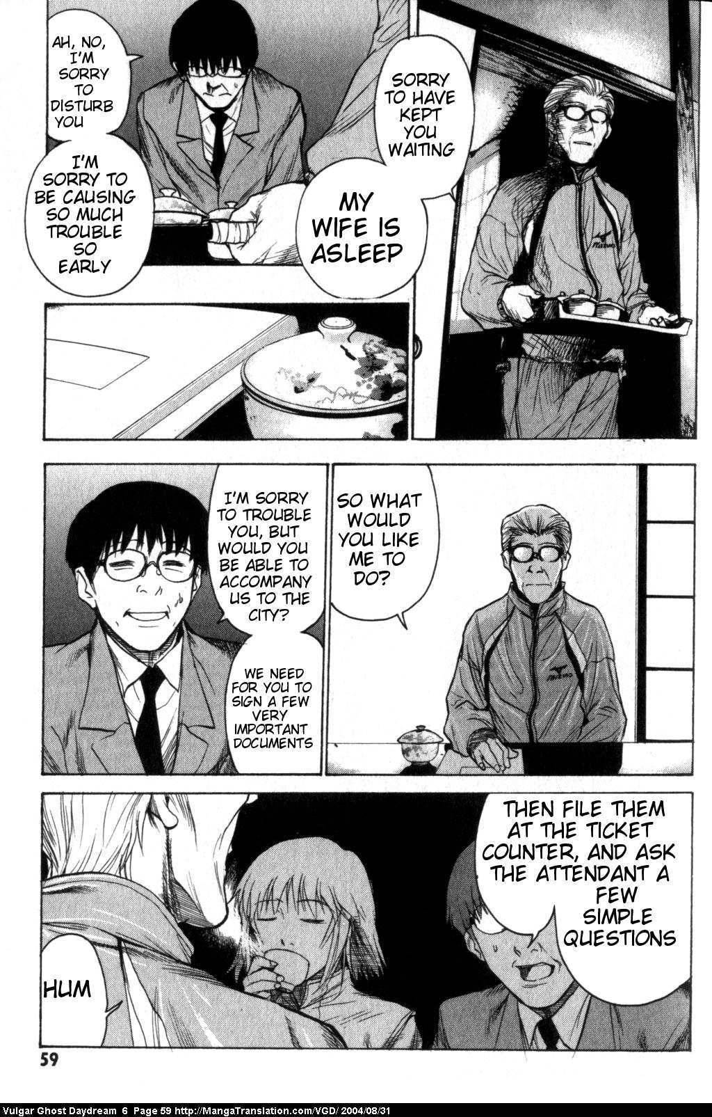 Teizokurei Daydream Chapter 14 page 21 - Chapter 14: Womb Ghost (1)