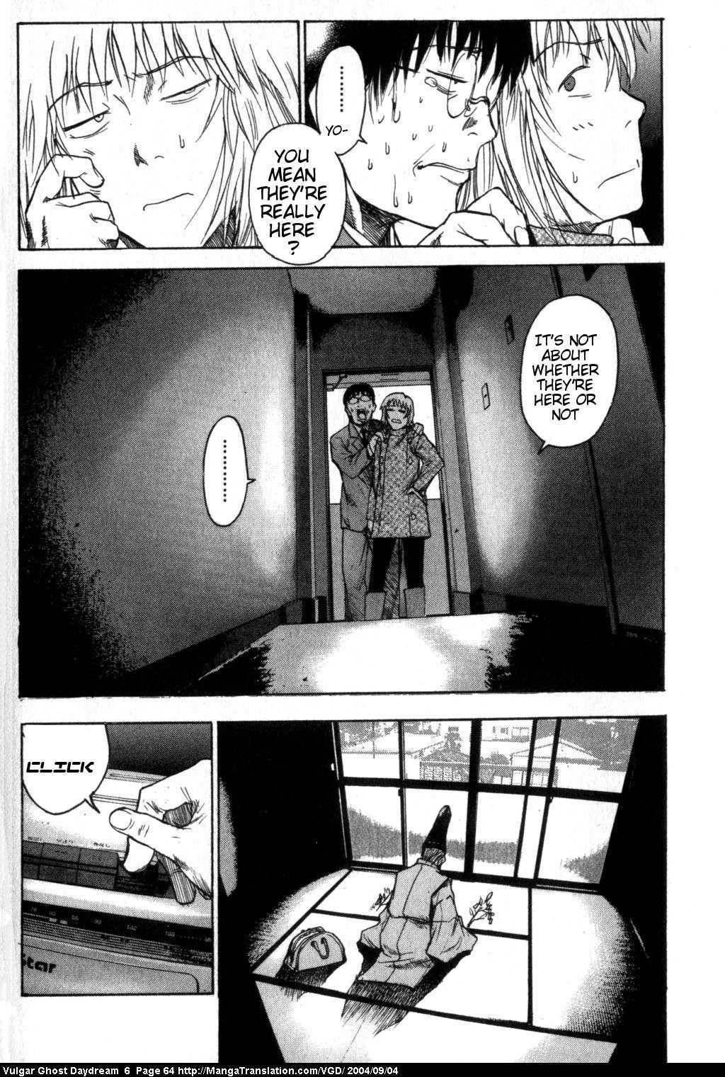 Teizokurei Daydream Chapter 14 page 26 - Chapter 14: Womb Ghost (1)