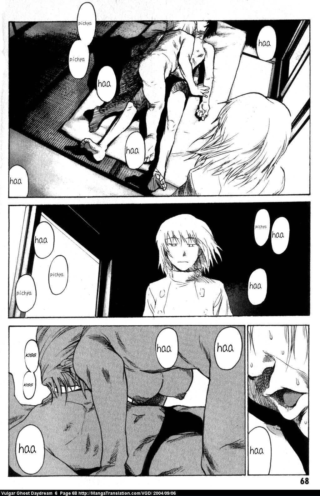 Teizokurei Daydream Chapter 14 page 30 - Chapter 14: Womb Ghost (1)