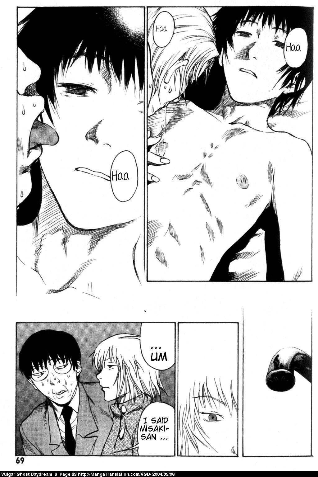 Teizokurei Daydream Chapter 14 page 31 - Chapter 14: Womb Ghost (1)