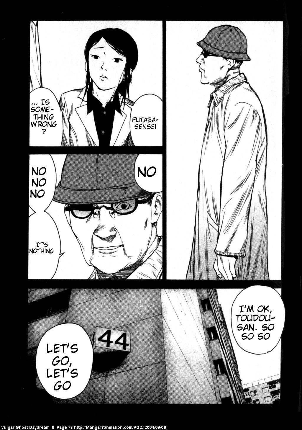 Teizokurei Daydream Chapter 14 page 39 - Chapter 14: Womb Ghost (1)