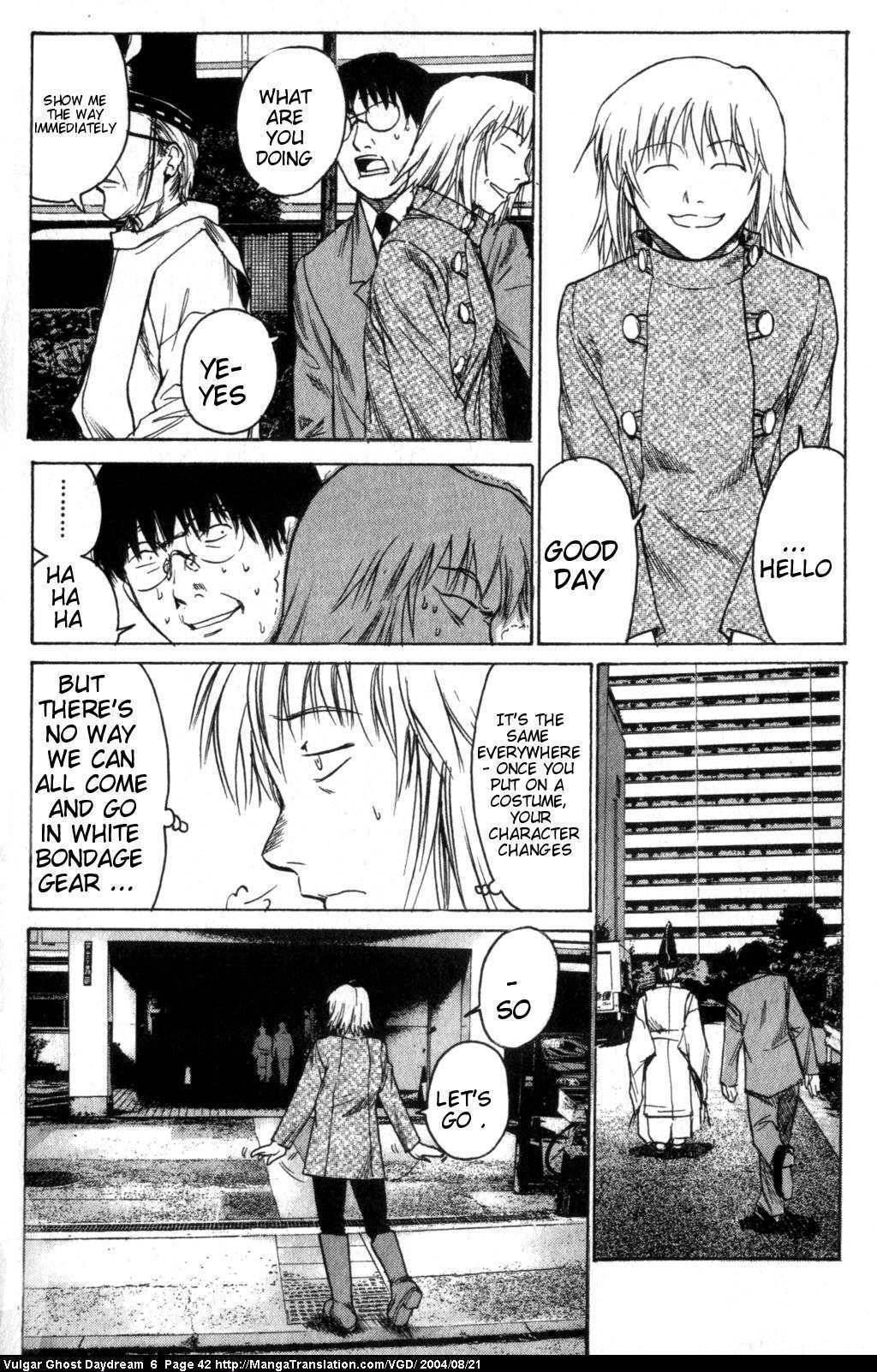 Teizokurei Daydream Chapter 14 page 4 - Chapter 14: Womb Ghost (1)