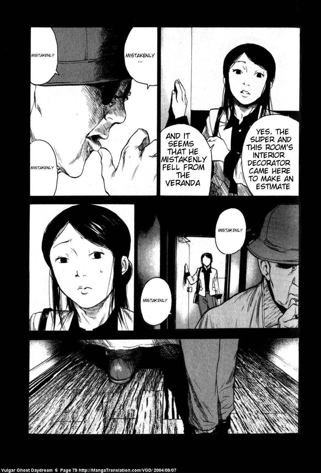 Teizokurei Daydream Chapter 14 page 41 - Chapter 14: Womb Ghost (1)
