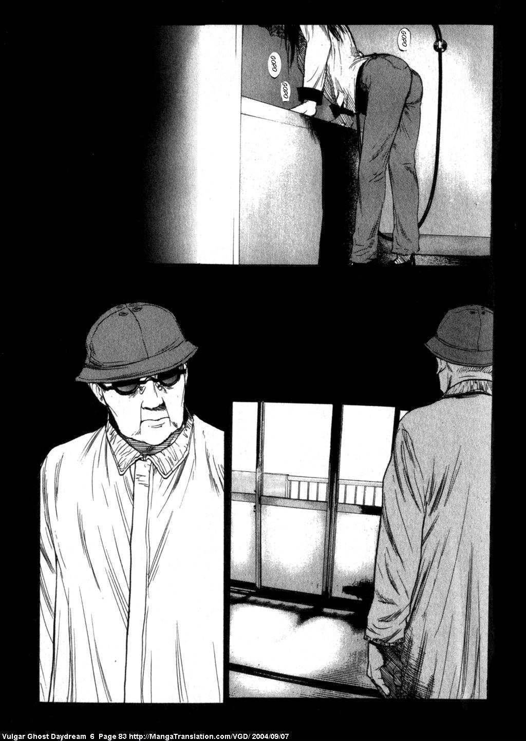 Teizokurei Daydream Chapter 14 page 45 - Chapter 14: Womb Ghost (1)
