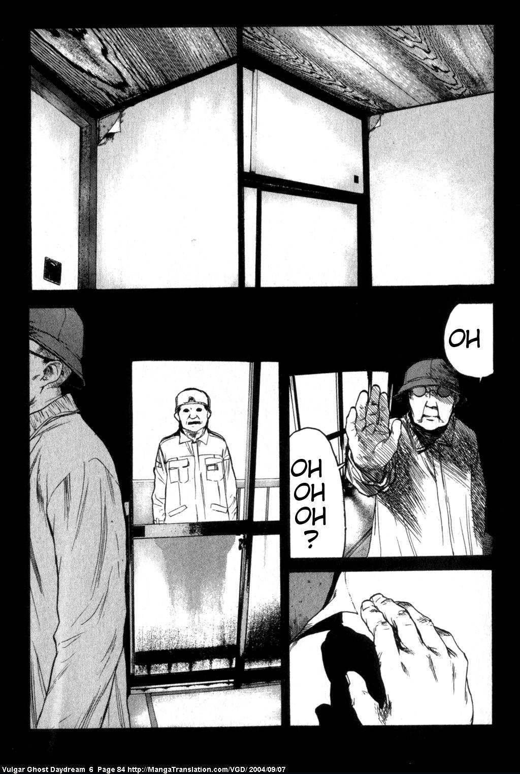 Teizokurei Daydream Chapter 14 page 46 - Chapter 14: Womb Ghost (1)