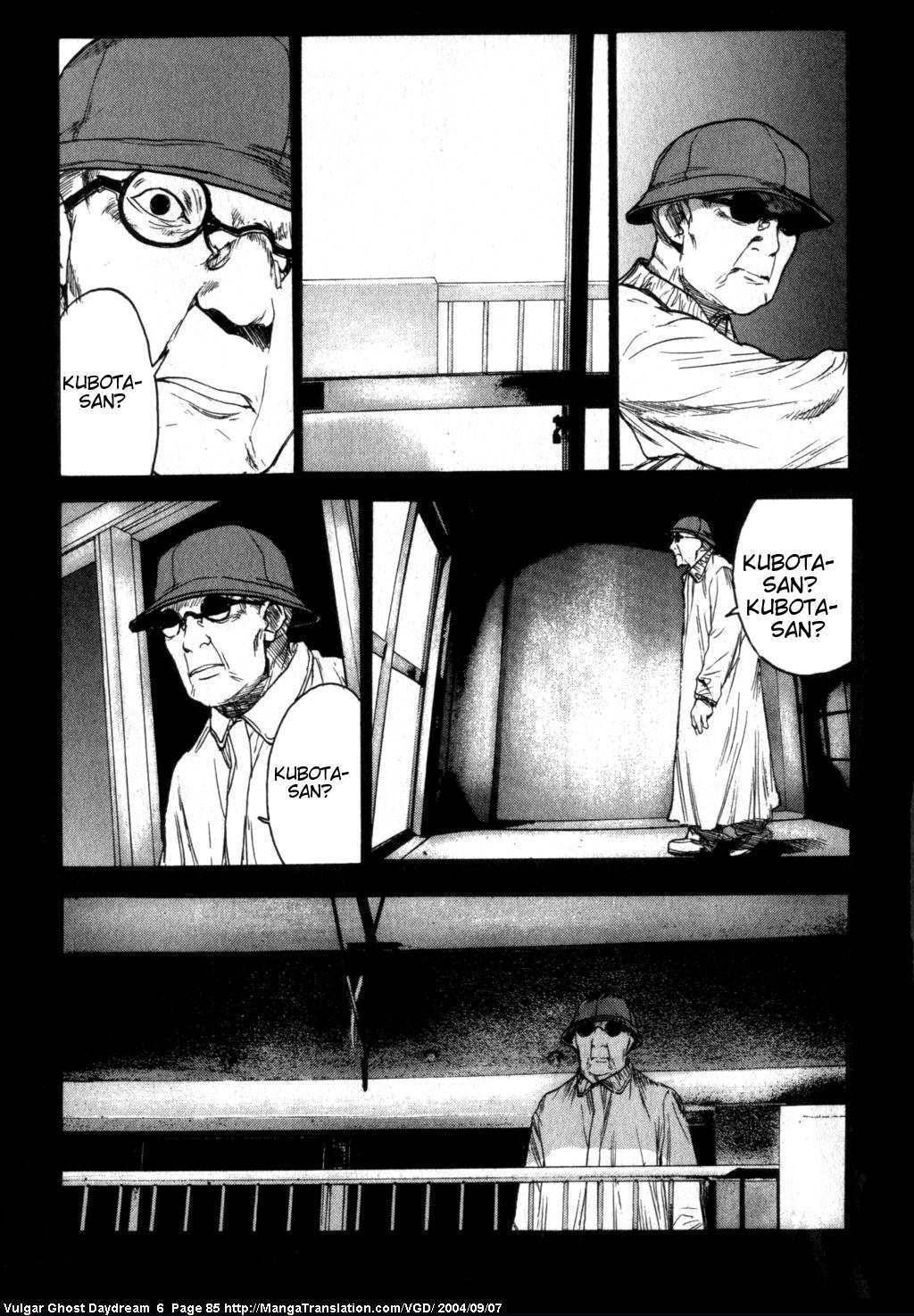 Teizokurei Daydream Chapter 14 page 47 - Chapter 14: Womb Ghost (1)