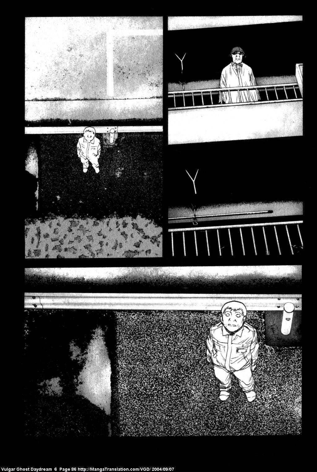Teizokurei Daydream Chapter 14 page 48 - Chapter 14: Womb Ghost (1)