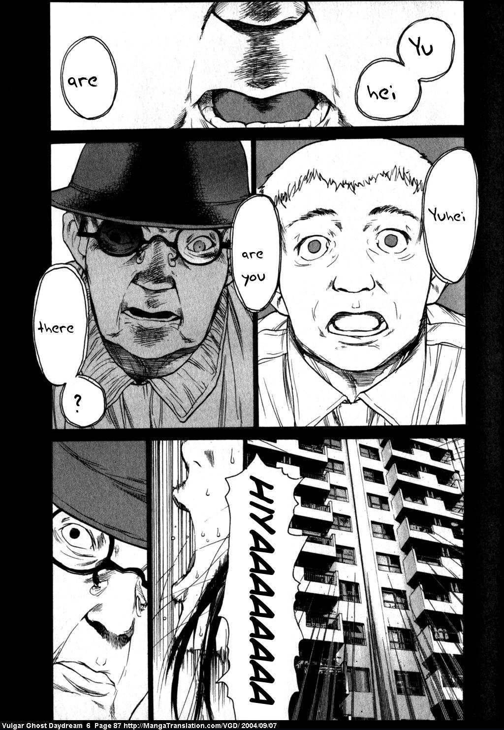 Teizokurei Daydream Chapter 14 page 49 - Chapter 14: Womb Ghost (1)