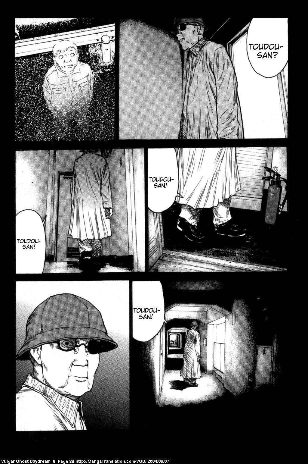 Teizokurei Daydream Chapter 14 page 50 - Chapter 14: Womb Ghost (1)