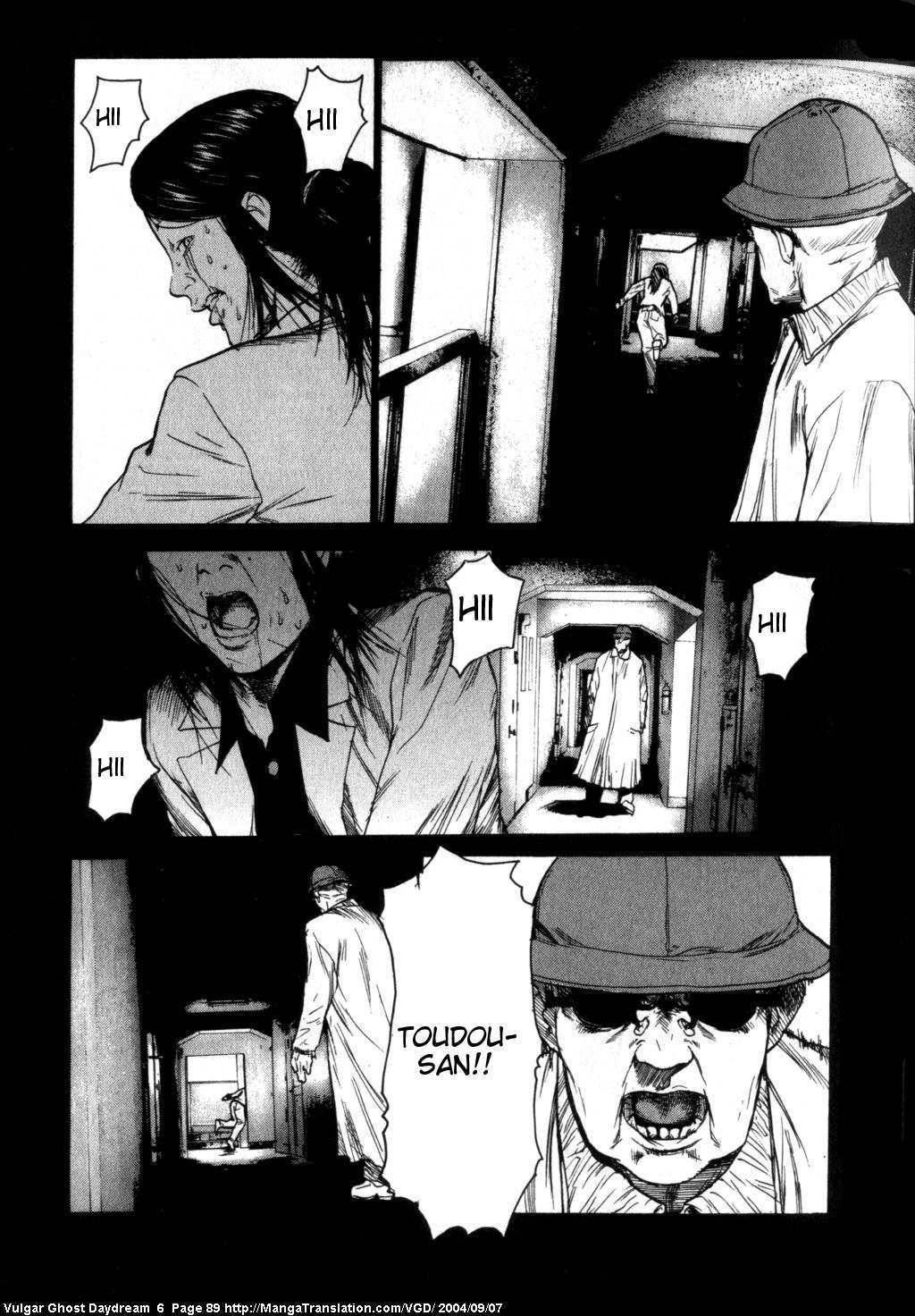 Teizokurei Daydream Chapter 14 page 51 - Chapter 14: Womb Ghost (1)