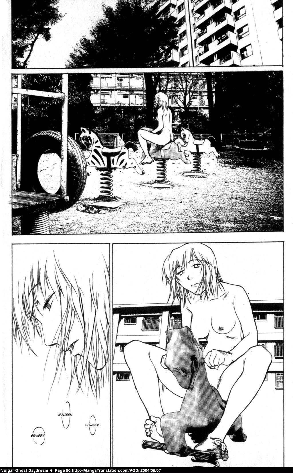 Teizokurei Daydream Chapter 14 page 52 - Chapter 14: Womb Ghost (1)