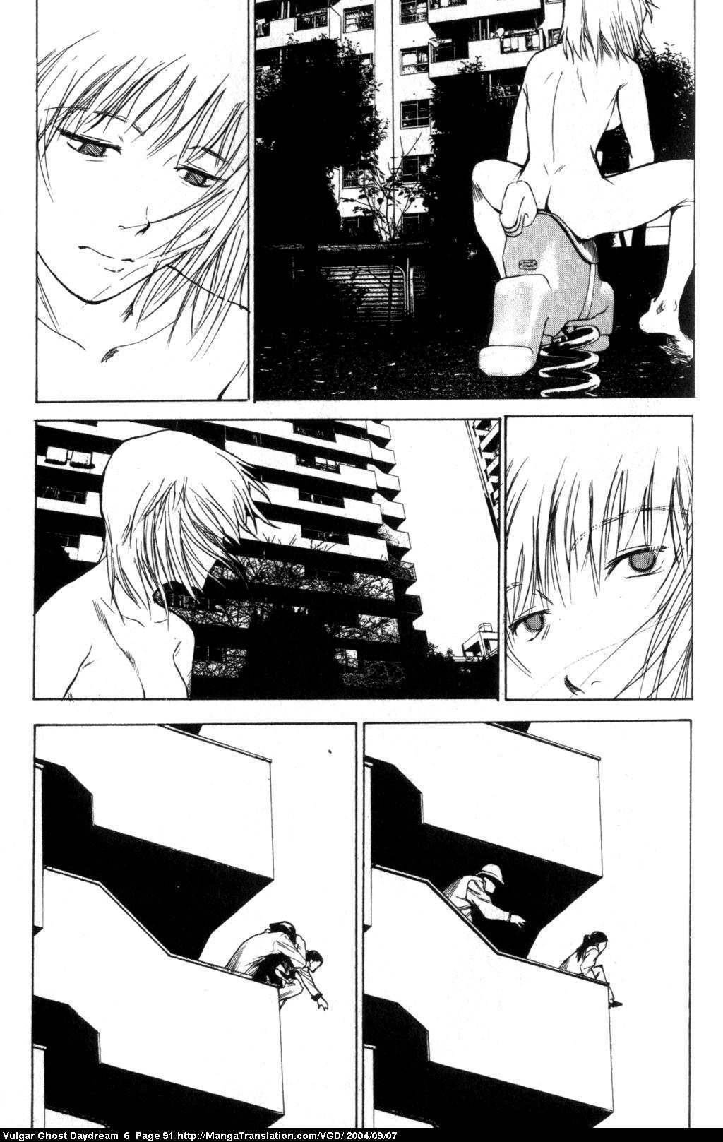 Teizokurei Daydream Chapter 14 page 53 - Chapter 14: Womb Ghost (1)