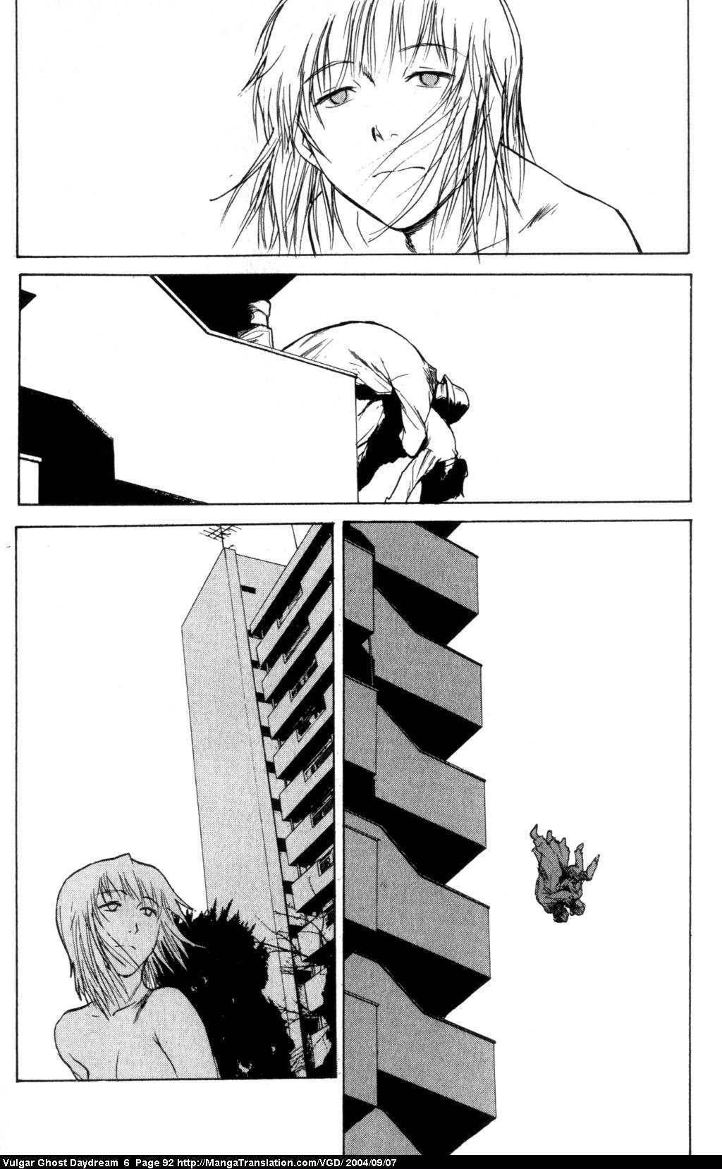 Teizokurei Daydream Chapter 14 page 54 - Chapter 14: Womb Ghost (1)