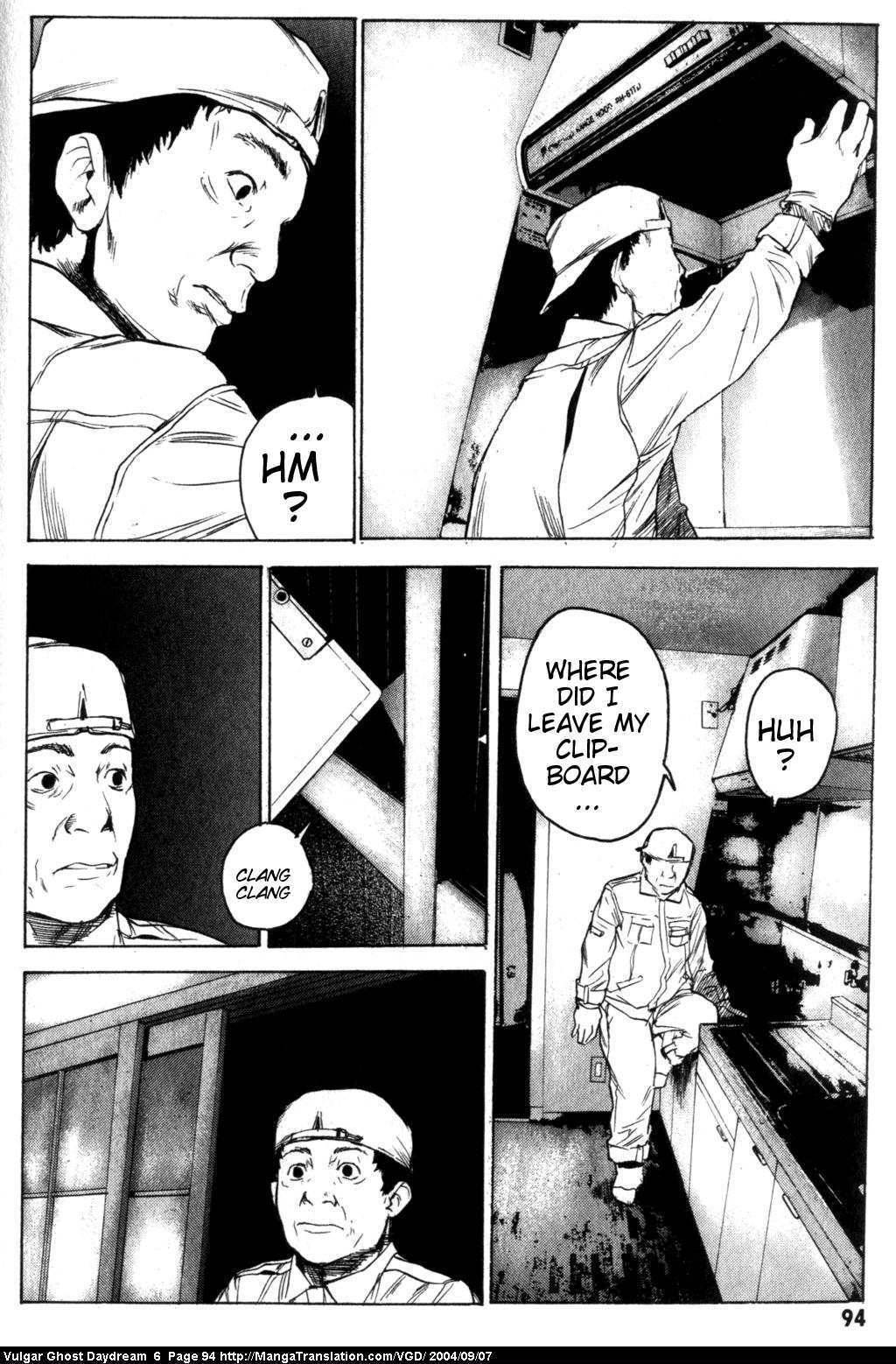 Teizokurei Daydream Chapter 14 page 56 - Chapter 14: Womb Ghost (1)
