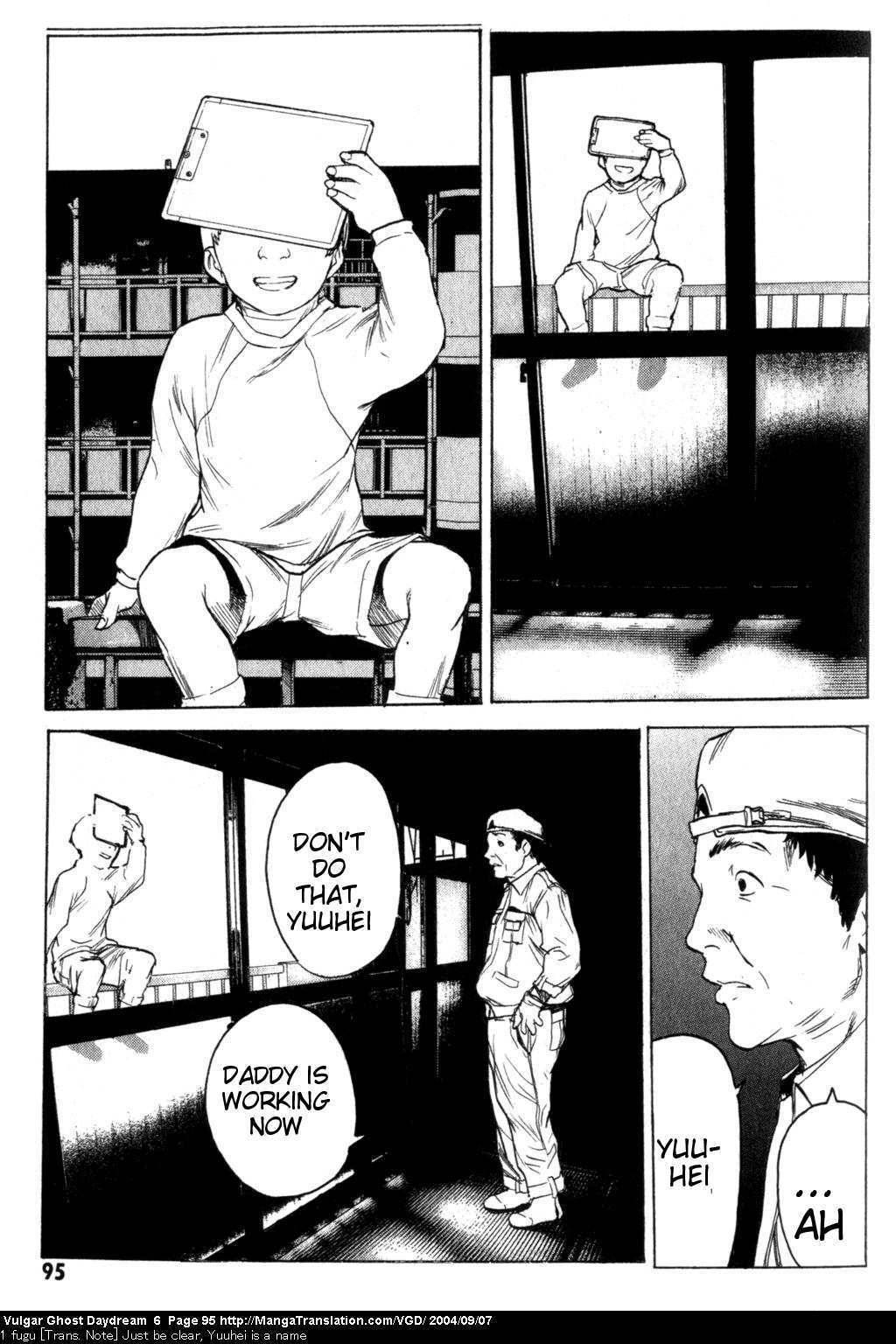 Teizokurei Daydream Chapter 14 page 57 - Chapter 14: Womb Ghost (1)