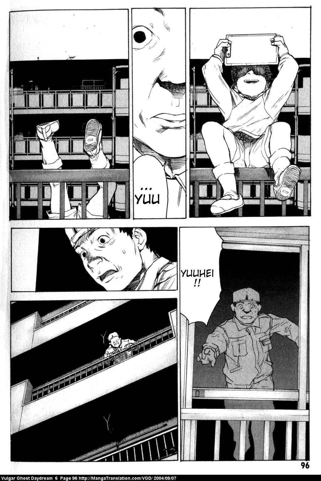 Teizokurei Daydream Chapter 14 page 58 - Chapter 14: Womb Ghost (1)