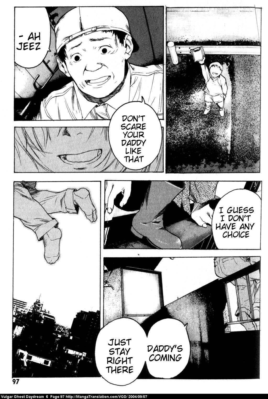 Teizokurei Daydream Chapter 14 page 59 - Chapter 14: Womb Ghost (1)