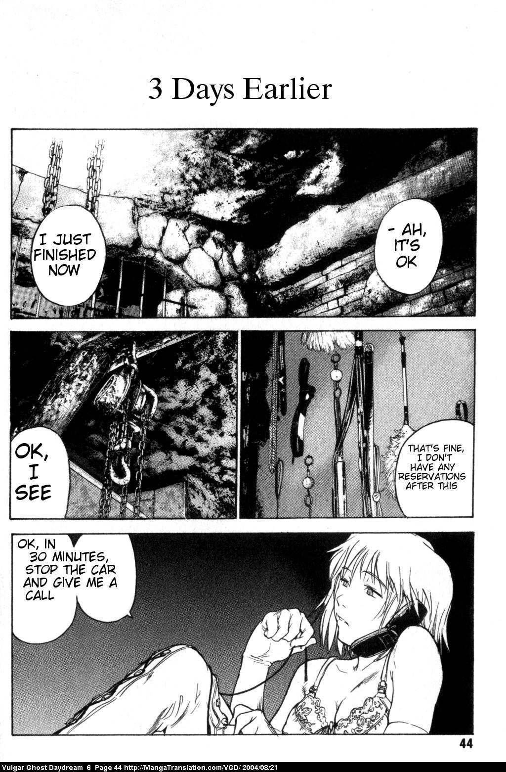 Teizokurei Daydream Chapter 14 page 6 - Chapter 14: Womb Ghost (1)