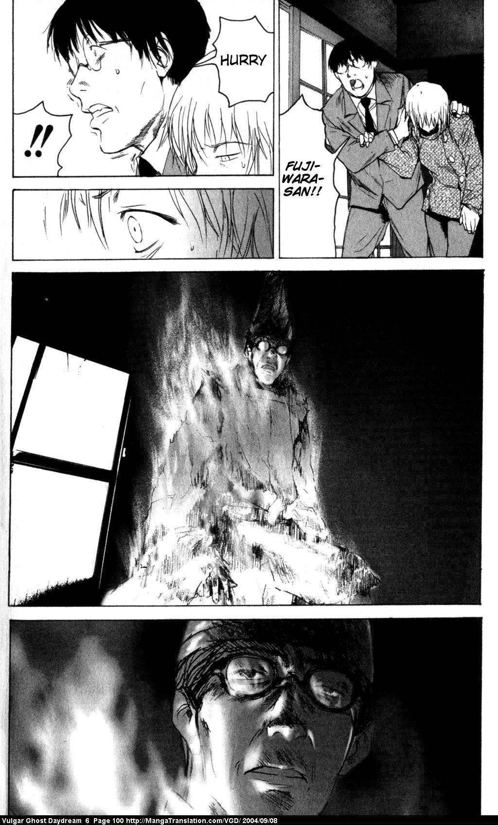 Teizokurei Daydream Chapter 14 page 62 - Chapter 14: Womb Ghost (1)