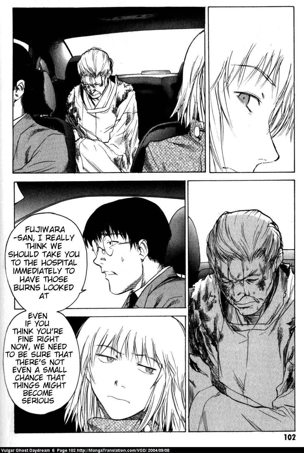 Teizokurei Daydream Chapter 14 page 64 - Chapter 14: Womb Ghost (1)
