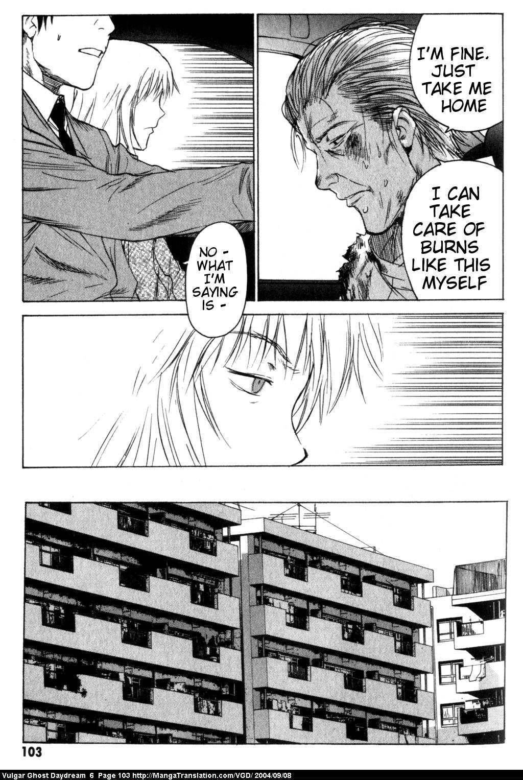 Teizokurei Daydream Chapter 14 page 65 - Chapter 14: Womb Ghost (1)
