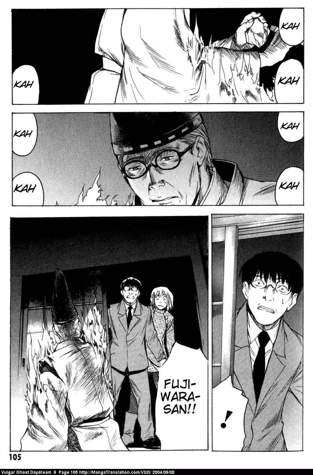 Teizokurei Daydream Chapter 14 page 67 - Chapter 14: Womb Ghost (1)