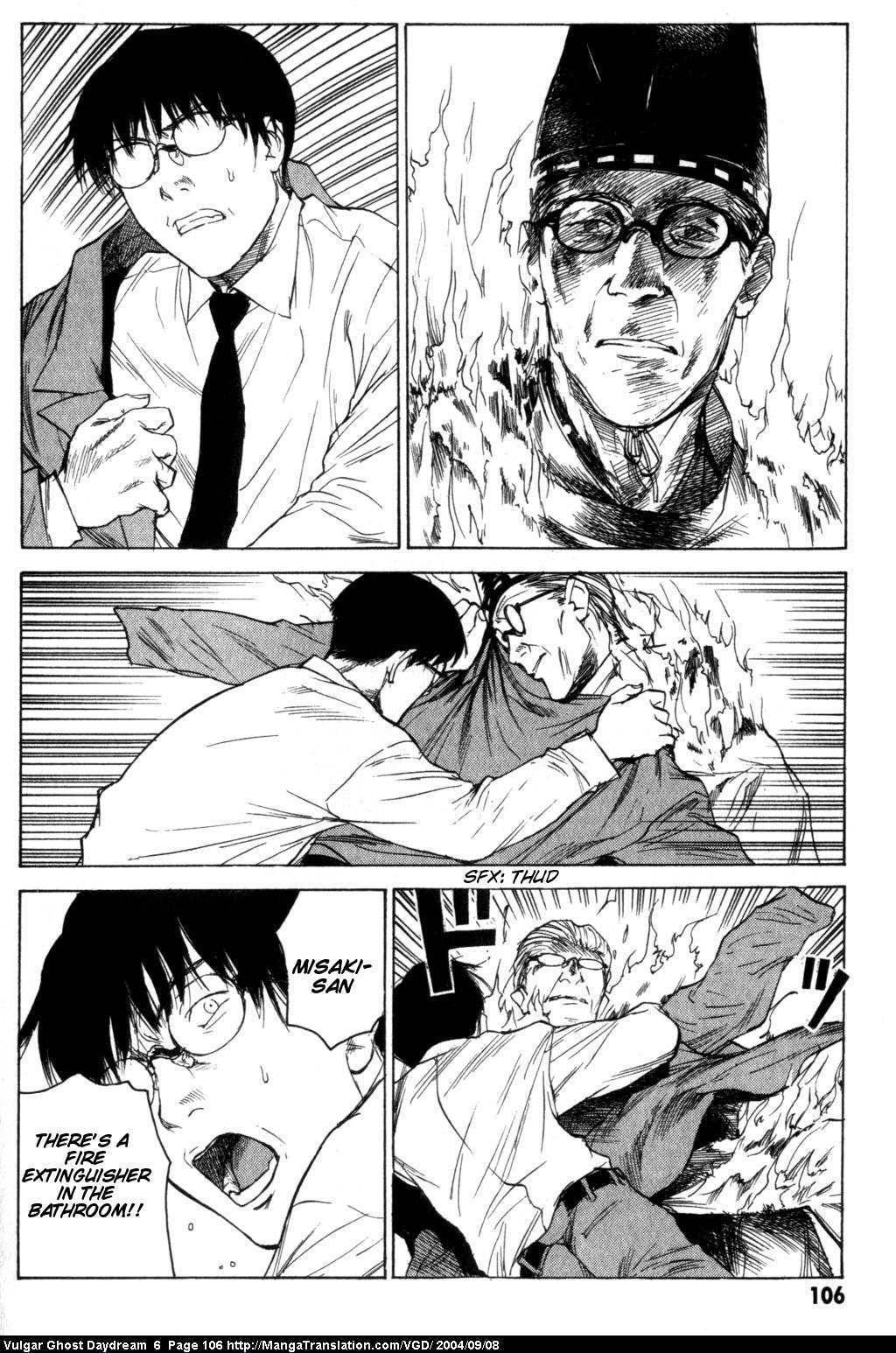 Teizokurei Daydream Chapter 14 page 68 - Chapter 14: Womb Ghost (1)