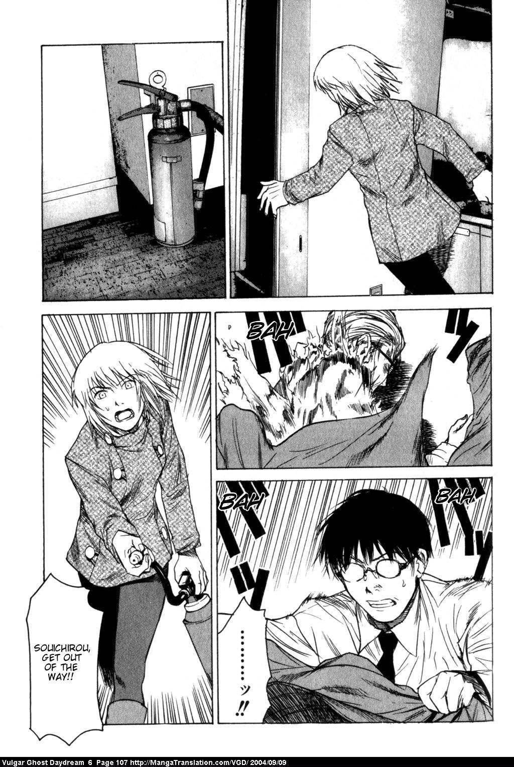 Teizokurei Daydream Chapter 14 page 69 - Chapter 14: Womb Ghost (1)