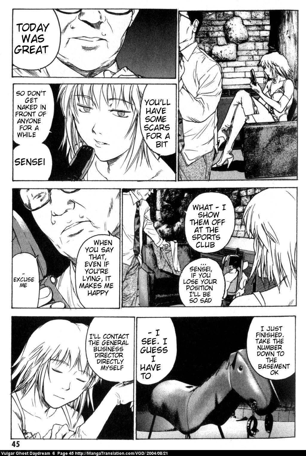 Teizokurei Daydream Chapter 14 page 7 - Chapter 14: Womb Ghost (1)