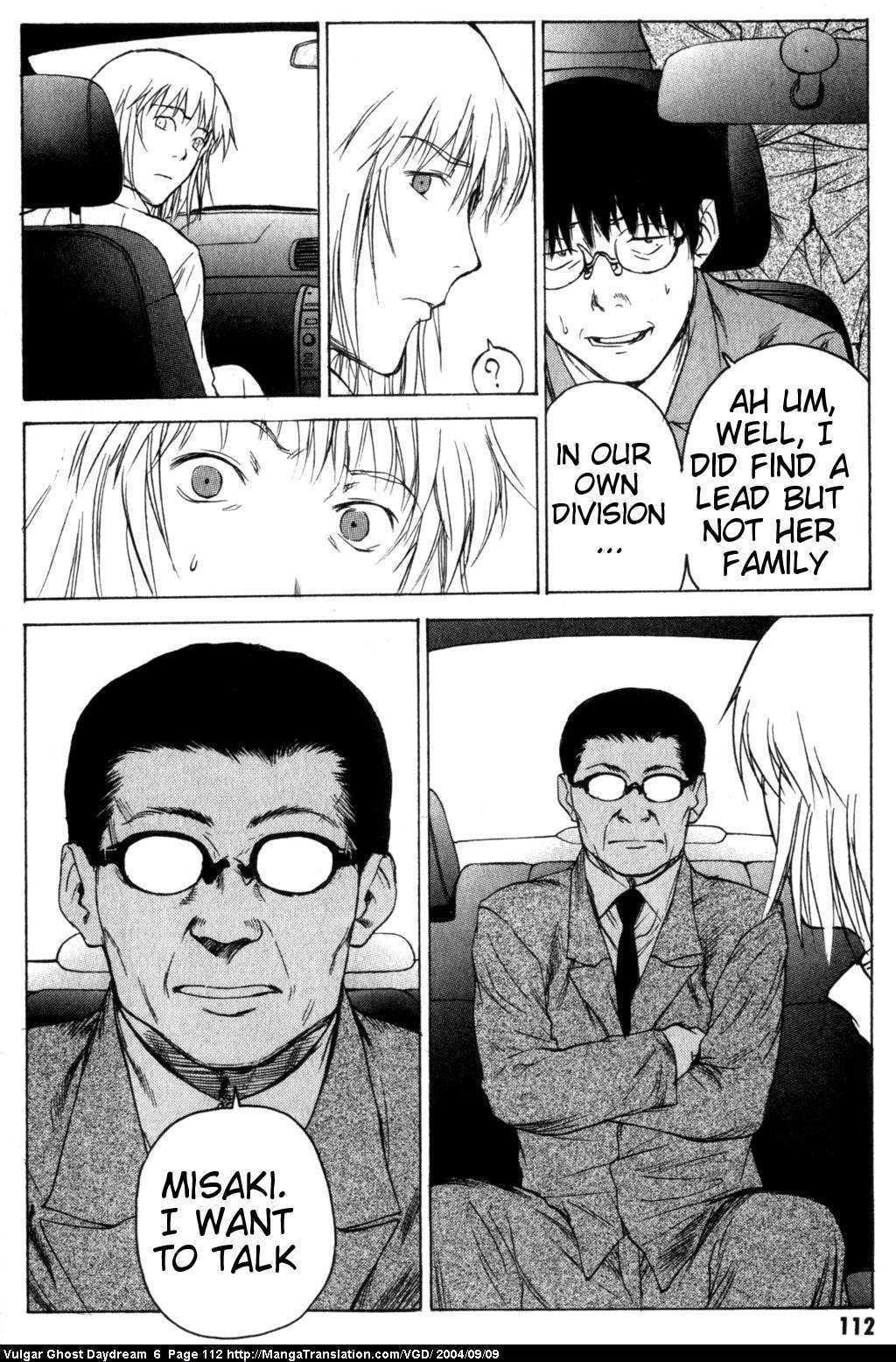 Teizokurei Daydream Chapter 14 page 74 - Chapter 14: Womb Ghost (1)