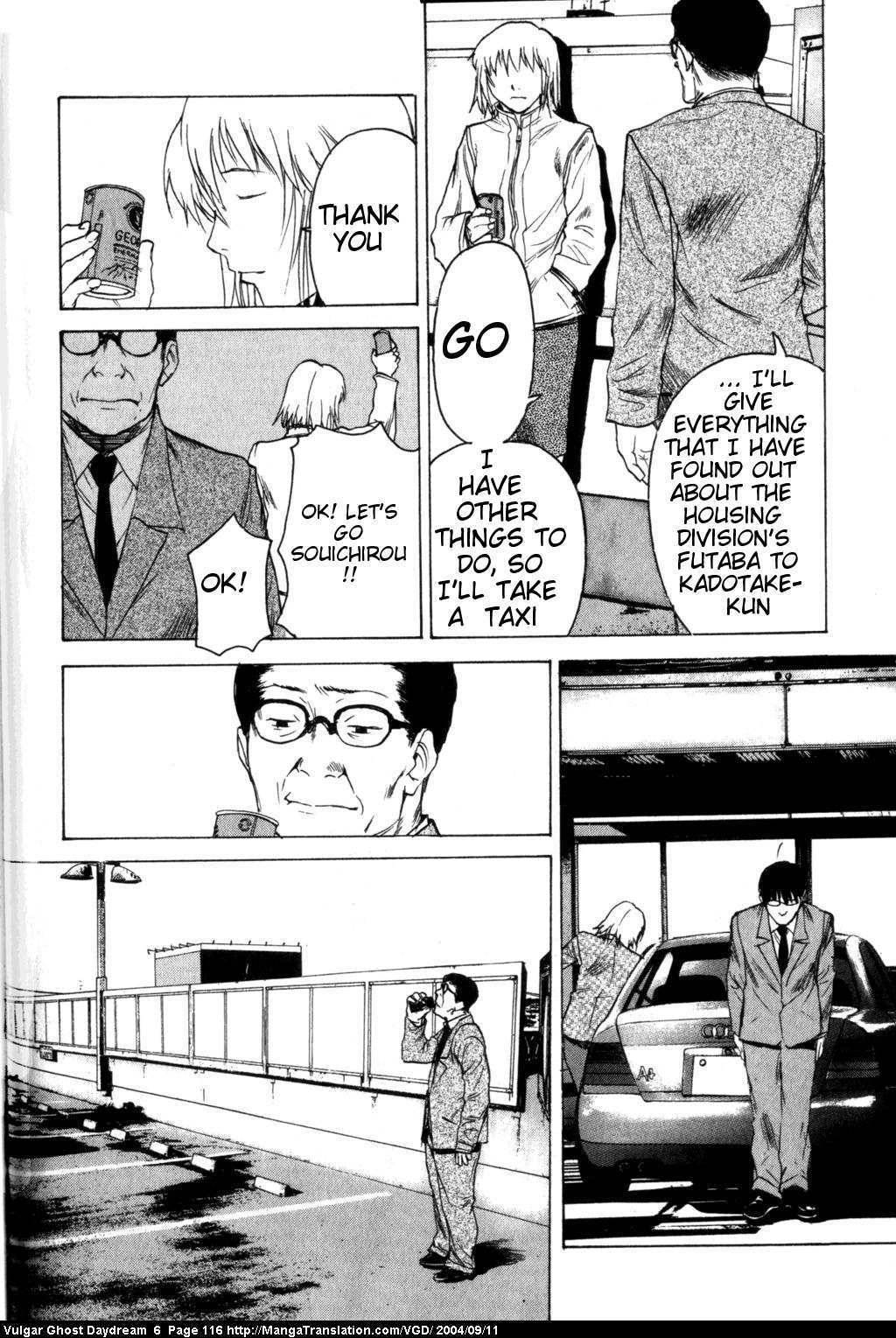 Teizokurei Daydream Chapter 14 page 78 - Chapter 14: Womb Ghost (1)