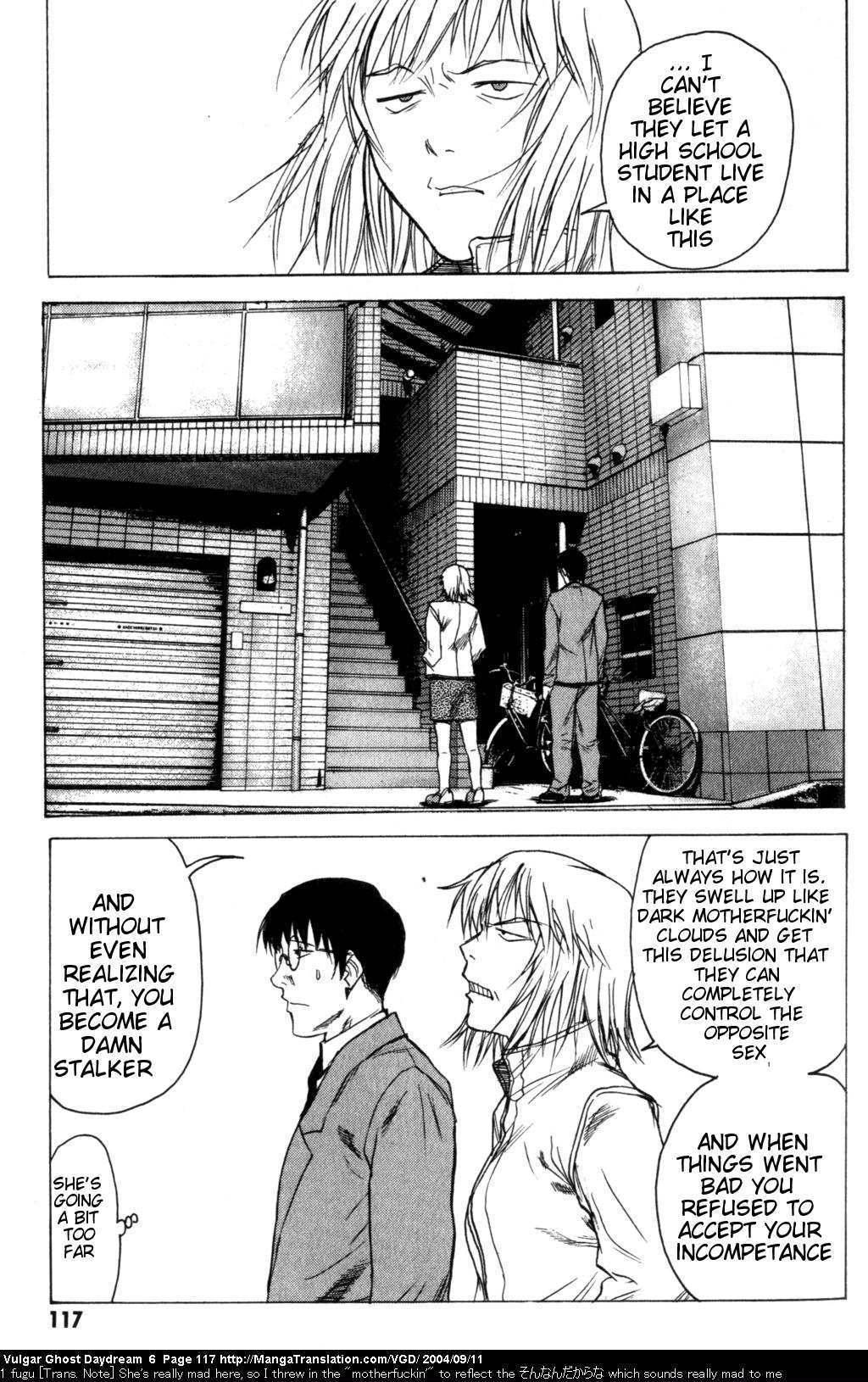 Teizokurei Daydream Chapter 14 page 79 - Chapter 14: Womb Ghost (1)
