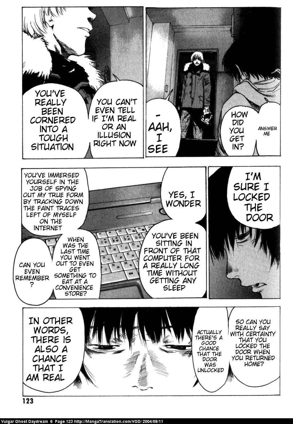 Teizokurei Daydream Chapter 14 page 85 - Chapter 14: Womb Ghost (1)